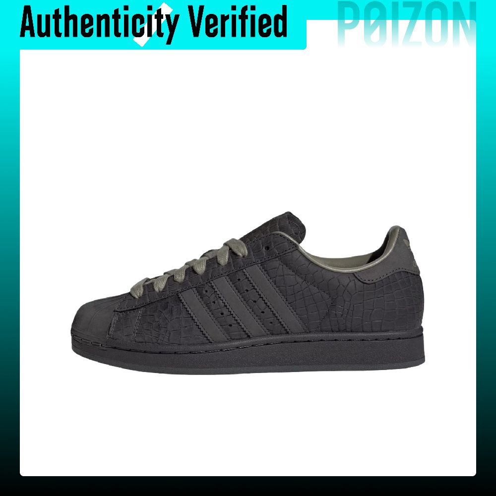 Adidas Shoes Superstar - อาดิดาส ออริจินัลส์ ซูเปอร์สตาร์ 2 รองเท้าสเก็ต ยูนิเซ็กส์