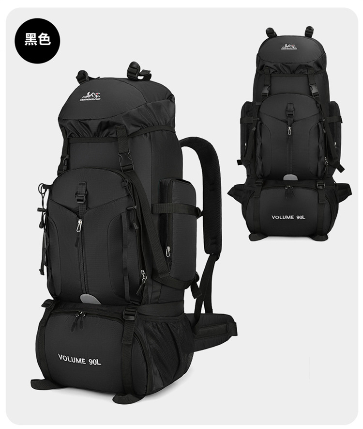 สินค้าใหม่ กระเป๋าเป้สะพายหลัง - Hiking Backpack Waterproof บทวิจารณ์และราคา