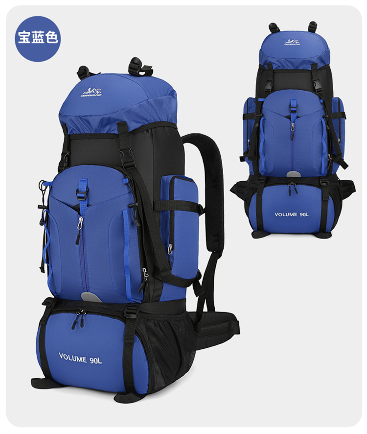 สินค้าใหม่ กระเป๋าเป้สะพายหลัง - Hiking Backpack Waterproof บทวิจารณ์และราคา