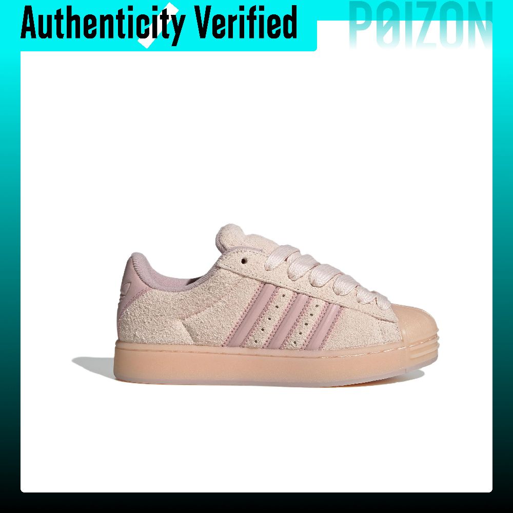 อาดิดาส ออริจินัลส์ ซูเปอร์สตา - Adidas Shoes Superstar บทวิจารณ์และราคา